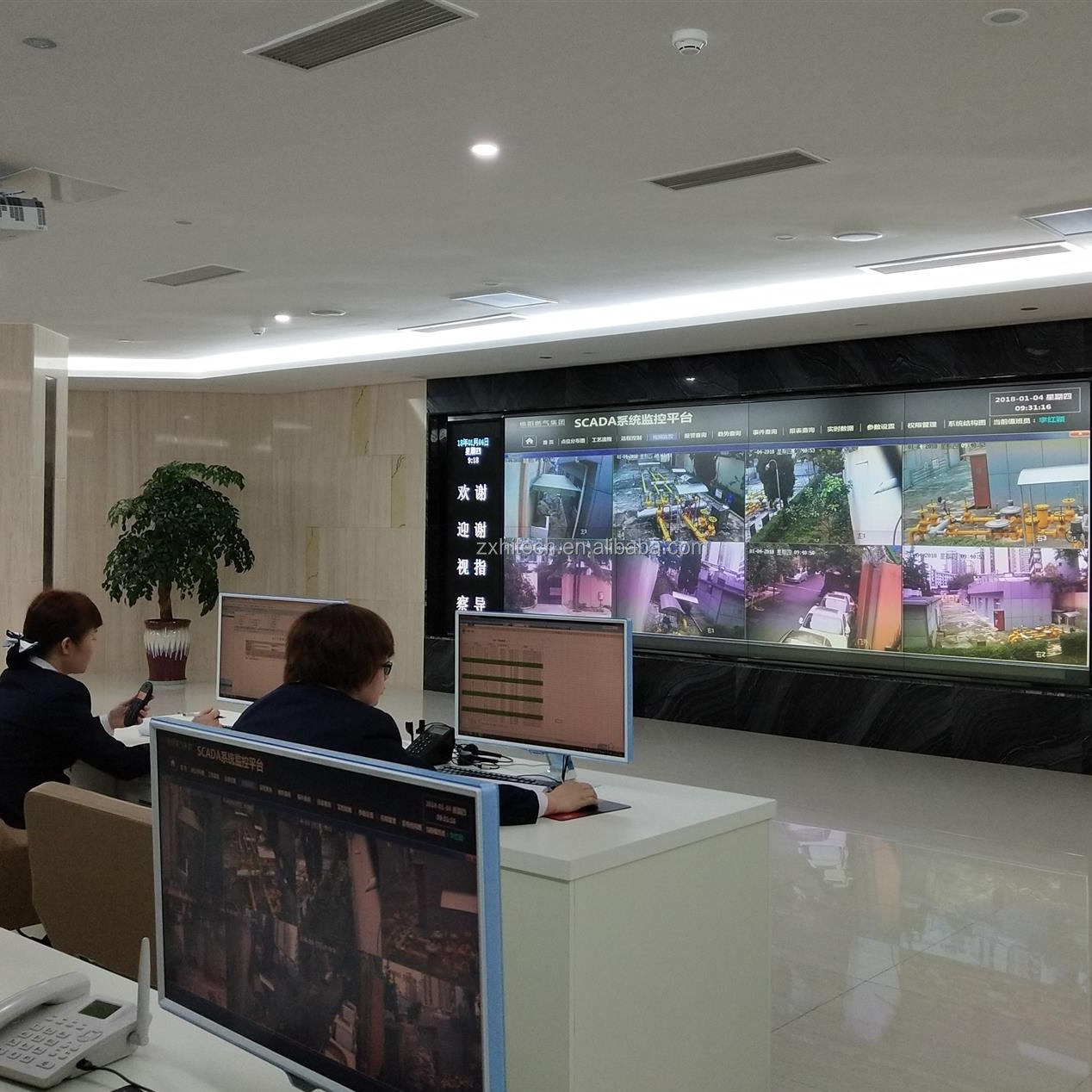 Petroleum SCADA Supervisory Control and Data Acquisition system computerized