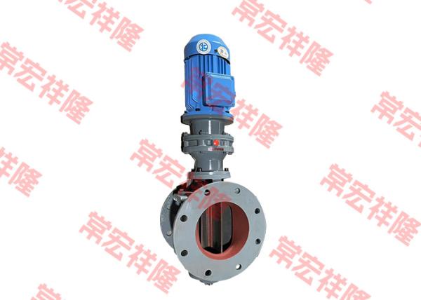 220V 380V 440V Flange Type Valve Custom Electric Stainless Steel Dispenser