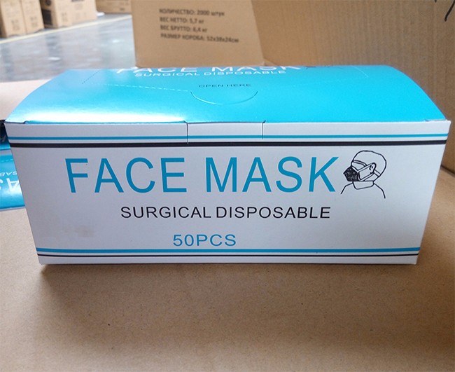 Disposable Sterile Surgical Masks , Face Mask Medical Use For Mouth Protection