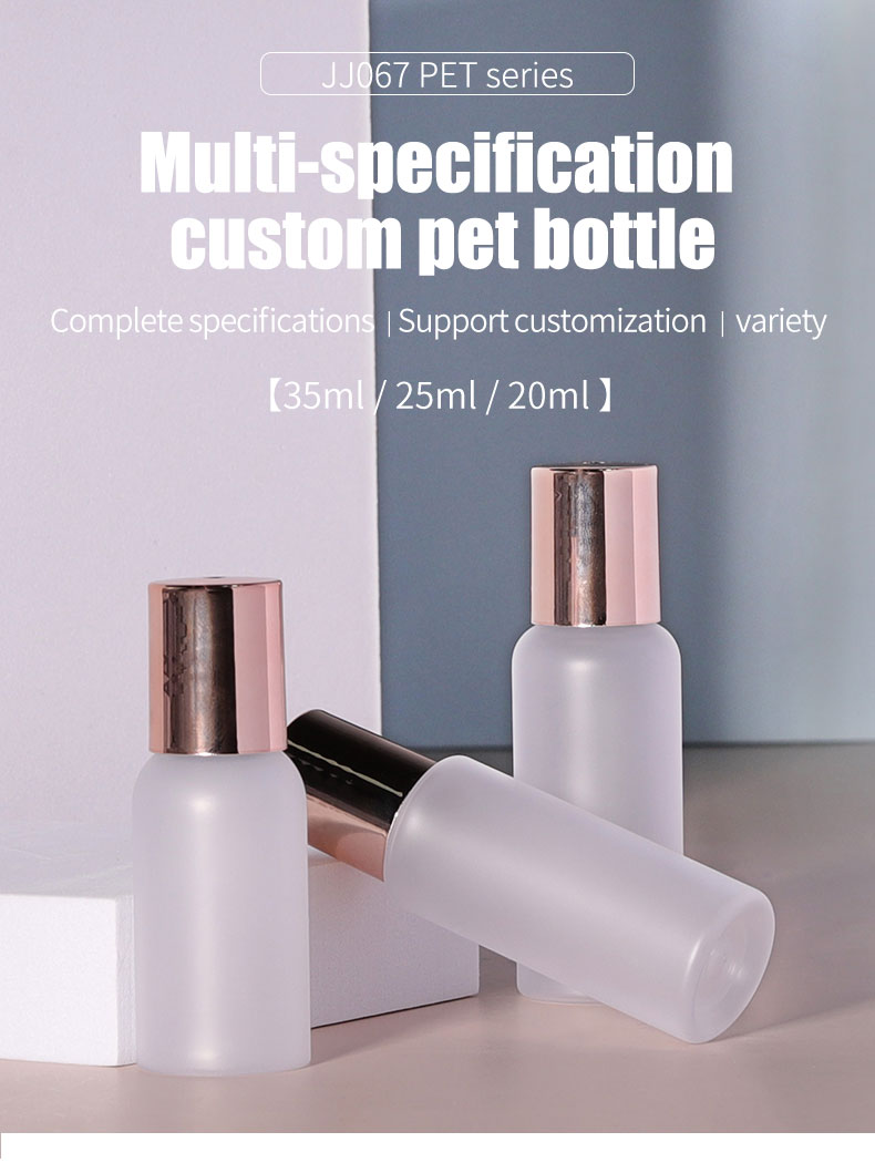 Customized 100ml Plastic Cosmetic Bottles Empty Aromatherapy Bottle With Electroplate