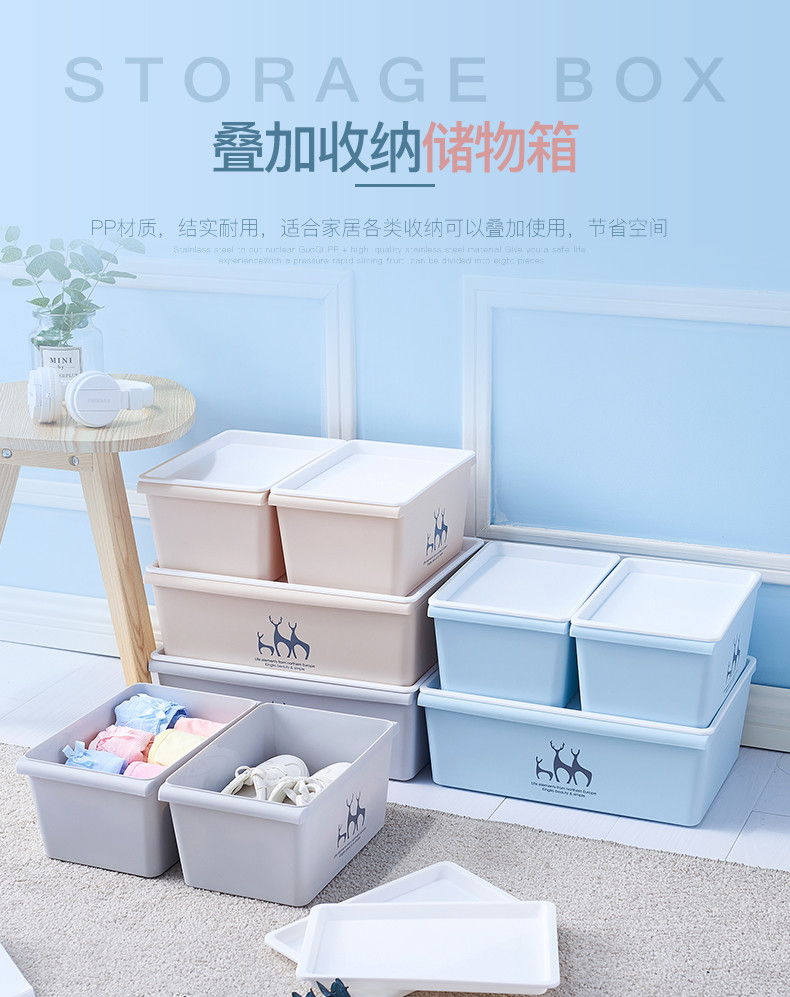 Large Storing Baby Clothes Plastic Organizer Box With Lid