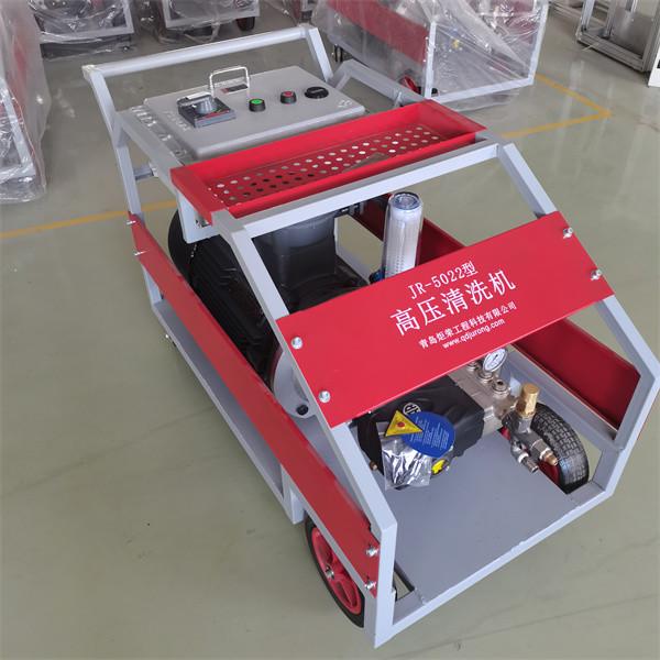 Quality 50MPa High Pressure Water Jet Cleaner Water Sandblasting for sale