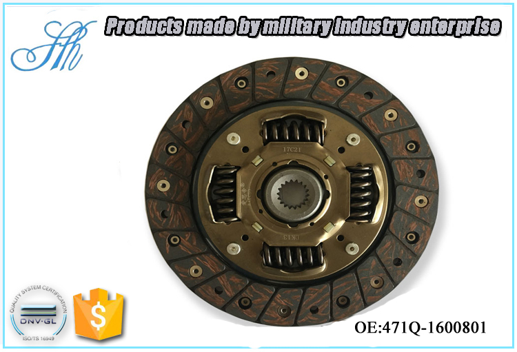 200mm OE 471Q-1600801 Clutch Disc for Hafei Saima Engine Model DA471Q Professional