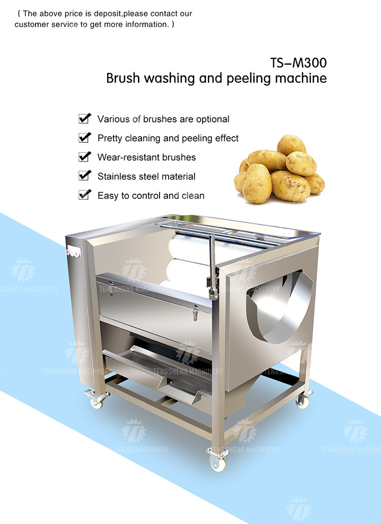 180KG Potato cleaning and peeling machine brush cleaning machine automatic discharge roller peeling machine