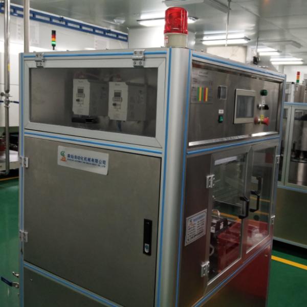 Quality Vision Inspection Machine 280-300pcs/min LCD Touchscreen for sale