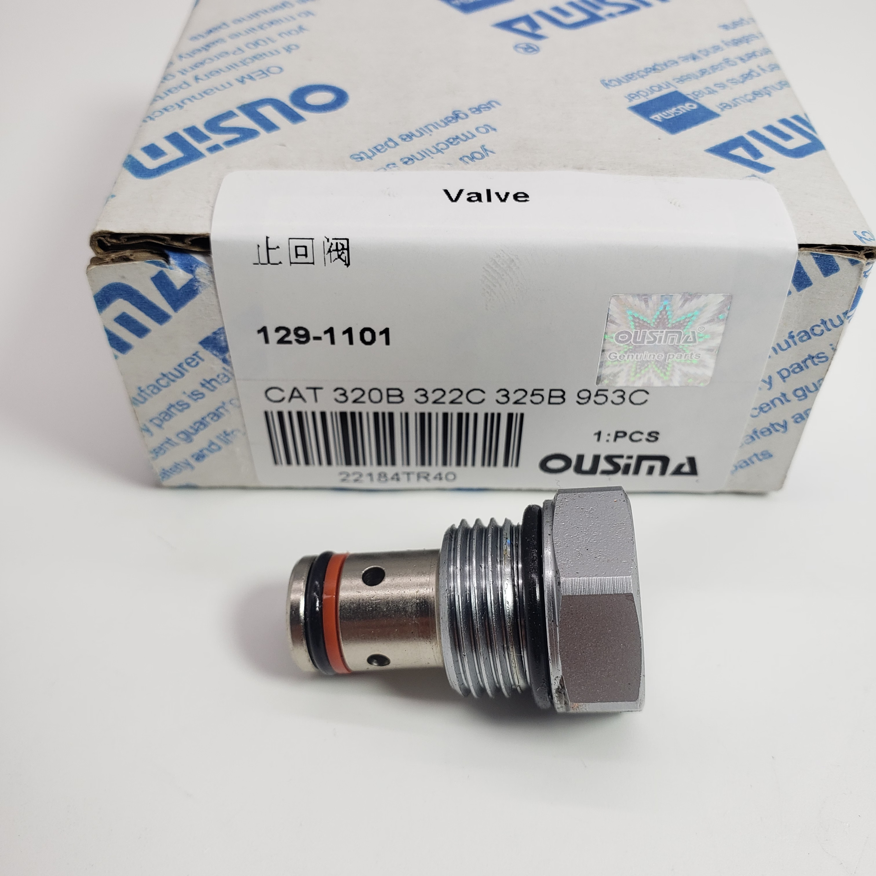 129-1101 1291101 Check Valve For CAT 120H 3116 320B 325B