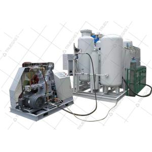 PSA Oxygen Generator with oxygen booster &filling system oxygen purtiy 93%