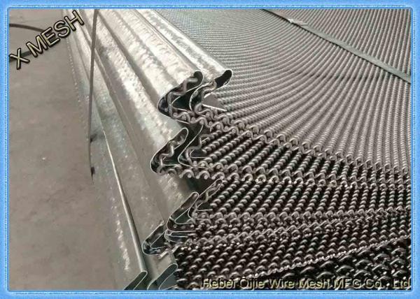 45# , 65mn Woven Wire Screen Mesh For Stone Vibrating Shot Blast Cleaning