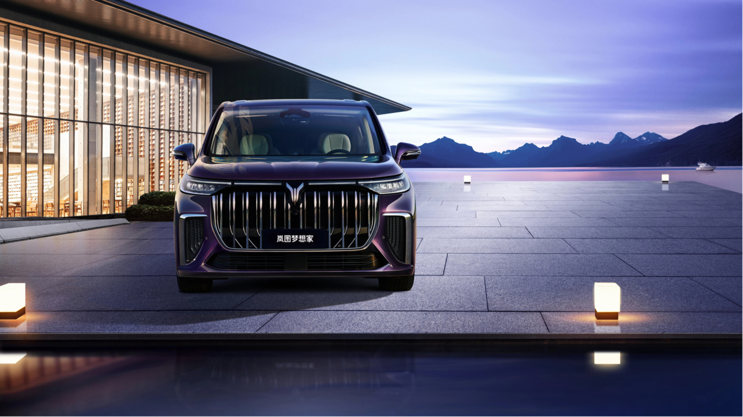 Luxury Seating EV Car MPV Dongfeng Voyah 4WD Electric Cars For Family Or Business Car 2023 Model VOYAH Dreamer 7 Seats