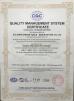 Xi'an Huizhong Mechanical Equipment Co., Ltd. Certifications