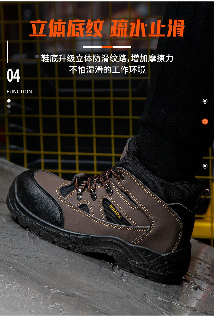 Oxford Cloth Security Boots Men PU Injection Sole Steel Plate Anti Proof Work For Mens