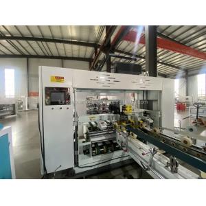 Upgrade to Fully Automatic Folder Gluing and Stitching Hebei Dongguang's Best