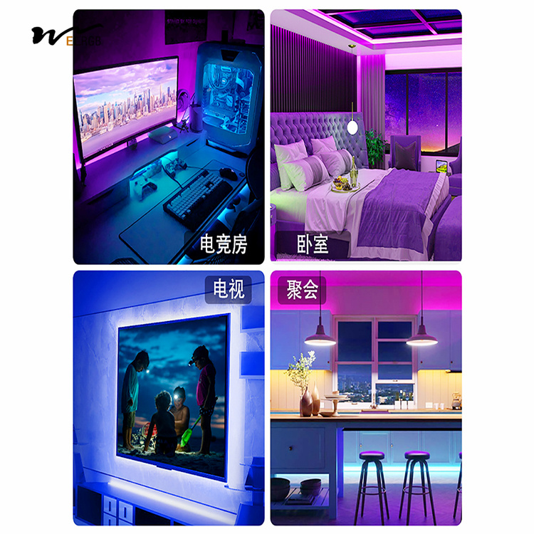 Esports Room Bedroom Decoration LED Strip with USB Atmosphere Light and Remote Control