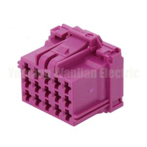 China 15 Pin 8-968973-1 Automobile Audio Amplifier Electric Wire Socket AC Assembly Auto Unsealed Connector Car Adapter on sale