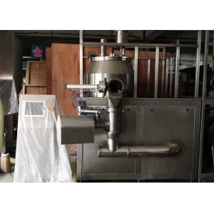 Adjustable Tablet Granulation Machine 200L Hopper Volume Effective Working