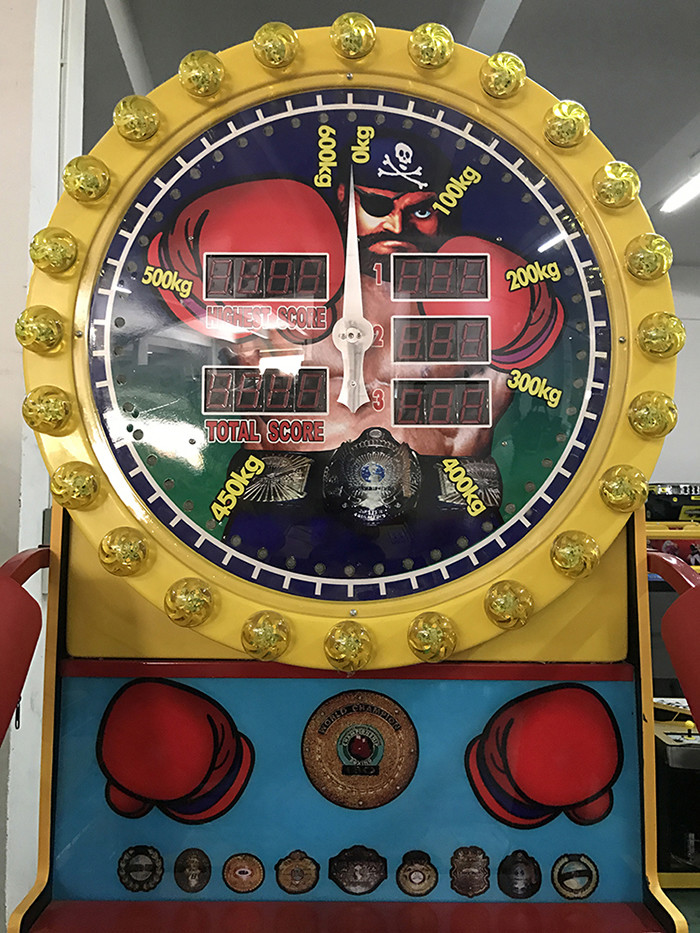 1 Player Redemption Game Machine , Arcade Amusement Games World Boxing Machine