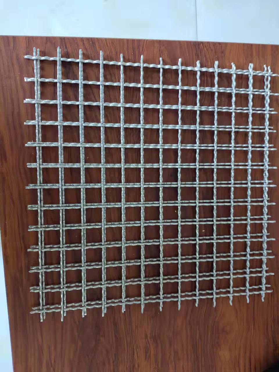 aluminum crimped wire mesh