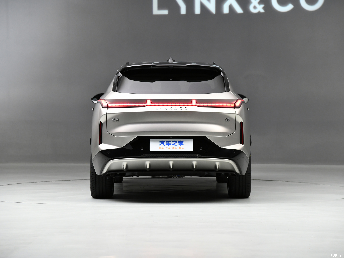Lynk Co 08 2024 Version 03 06 02 09 Car 2023 EM-P Time Limited Edition Ternary Lithium Sale Happening Now