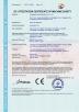 Dongguan Hyking Machinery Co., Ltd. Certifications