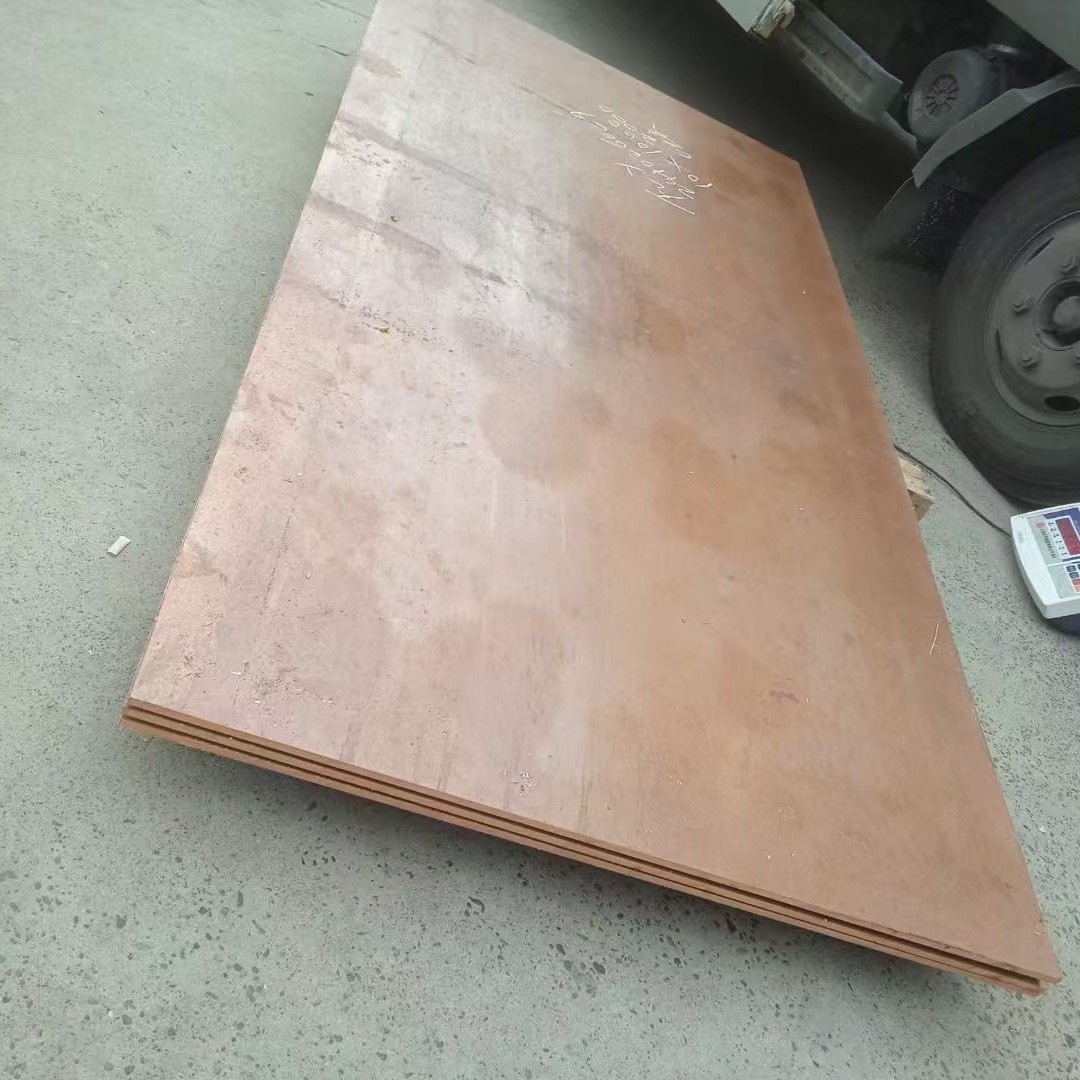 JIS C12200 ASTM B68-2002 Oxygen-Free Copper Sheet and Plate Thik - 4mm Thick 1000*2000