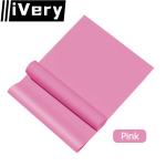  NBR Foam Latex Workout Elastic Bands Manufactures