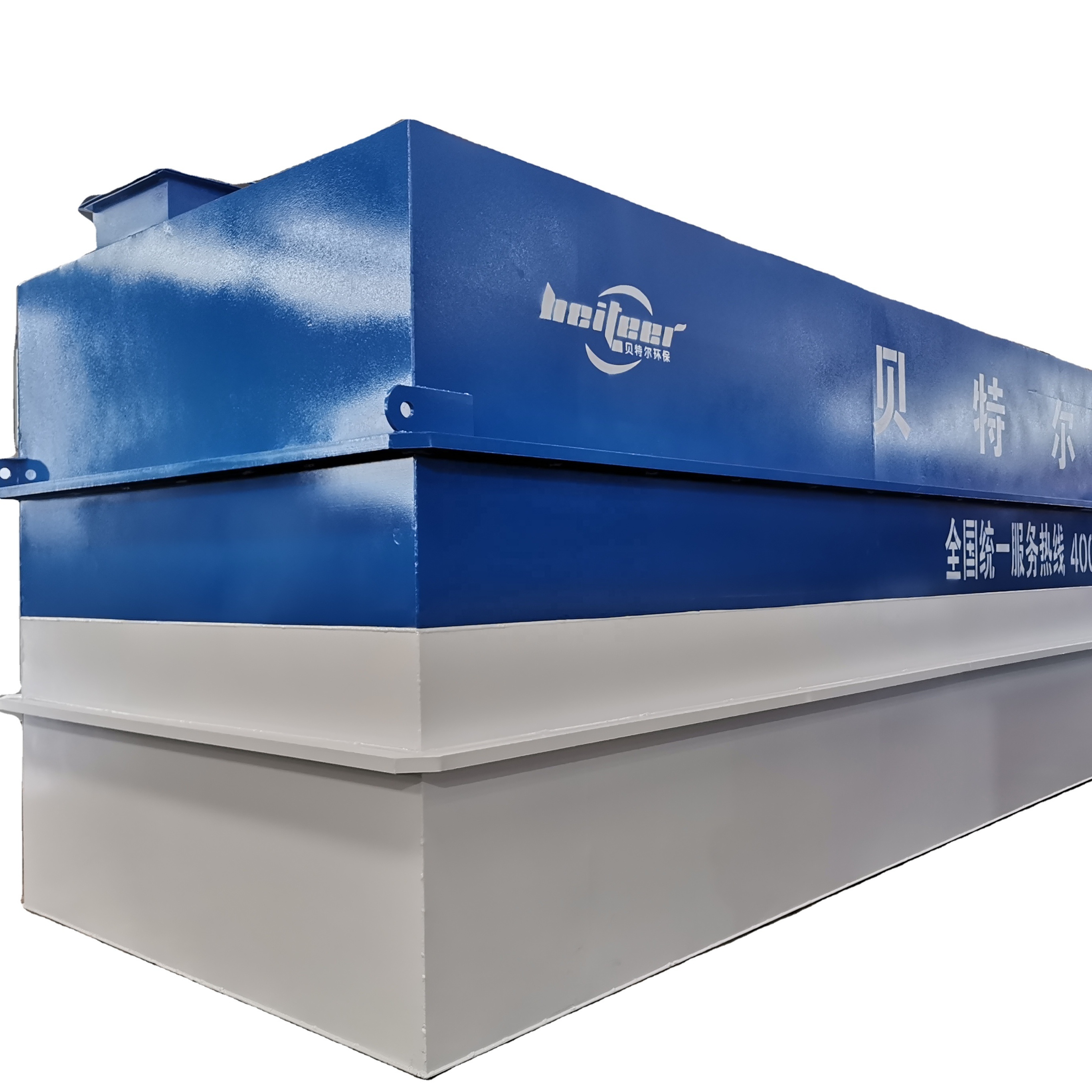 380V/220V MBR Integrated Equipment for Effective Sewage Solid Liquid Separation System