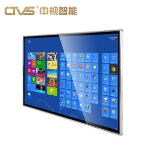 All In One Capacitive Wall Mounted Touch Screen Kiosk 75'' Advertising Android