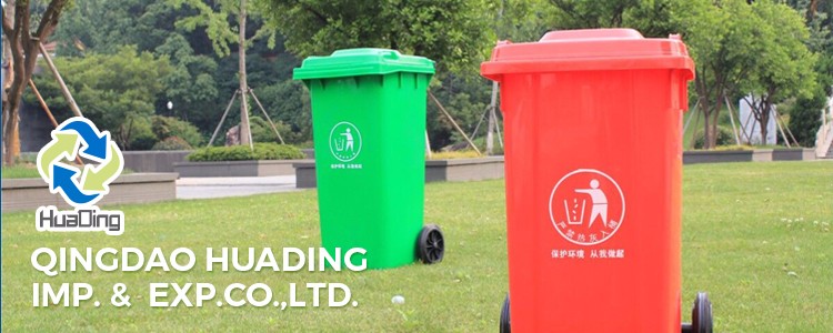 4 wheels dumpster with pedal recycle dustbin 660