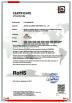 Jiaxing Solarway New Energy Co.,ltd. Certifications