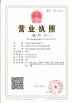 Dongguan Kentie Bearing Co., Ltd. Certifications