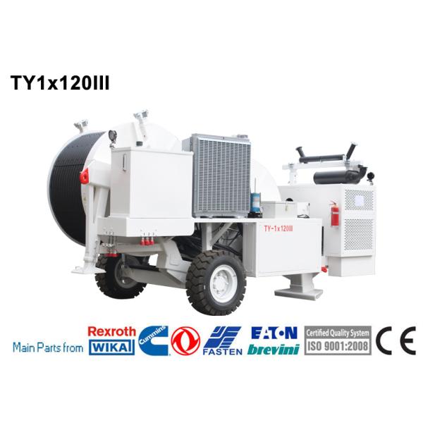 Quality Transmission Line Stringing Equipment Hydraulic Cable Line Conductor Tensioner for sale
