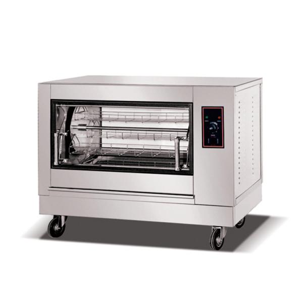 Stainless Steel Chicken Commercial Rotisserie Oven Machine Electric Automatic