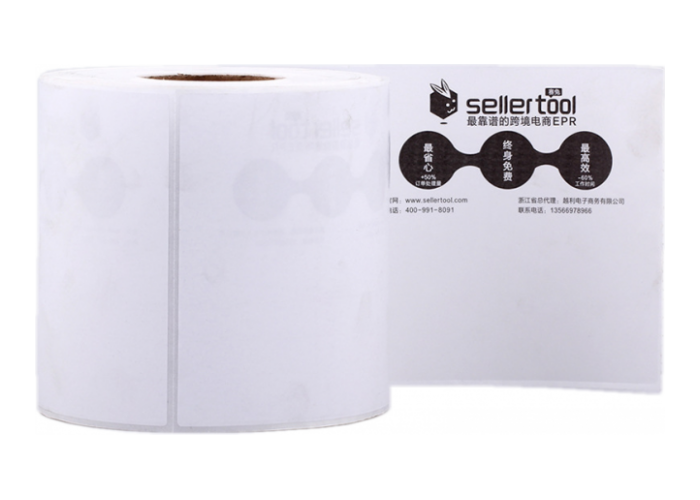 Jumbo coils Thermal Sensitive Recording Paper black image