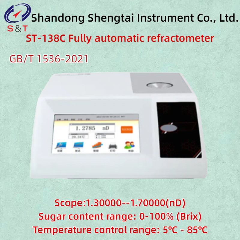 Resolution 0.00001 Fully Automatic Refractometer Scope 1.30000--1.70000ND 32GB Storage