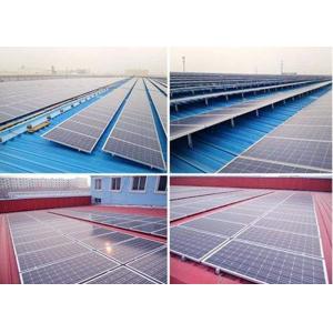  Rotating Shading Protection Solar System High Power Solar Panels Manufactures