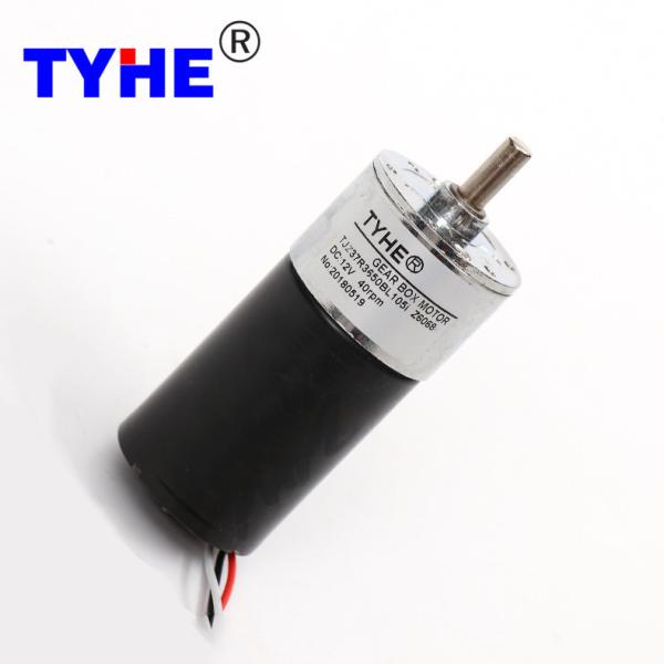 Manufacturer OD 37mm gearbox 12v 24v 6w low rpm 2rpm to 100rpm high torque 15kgf