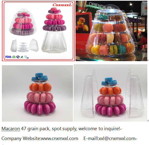 Small 4 Tier Portable Plastic Macaron Packaging 25cm Plastic Macaron Tower