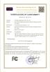 Chengdu Zenghong Sci-Tech Co., Ltd. Certifications