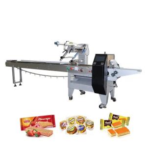 WZ220 Automatic Cake Hffs Horizontal Flow Wrapping Machine SUS304