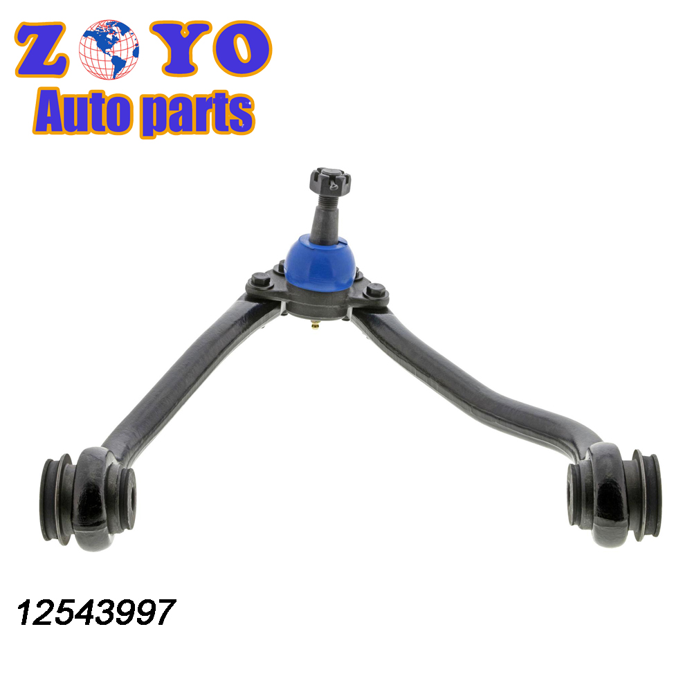 DORMAN No. 520-171 Right Control Arm Replacement For CHEVROLET K1500 SUBURBAN 95-99