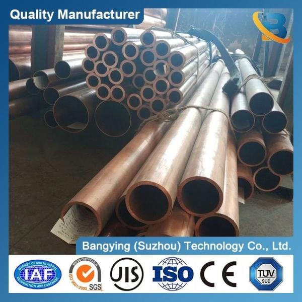 R410A Bulk Copper Tubing Gas 15mm 22mm 38mm 1/4" 3/8" 1/2" Pipe/Refrigeration