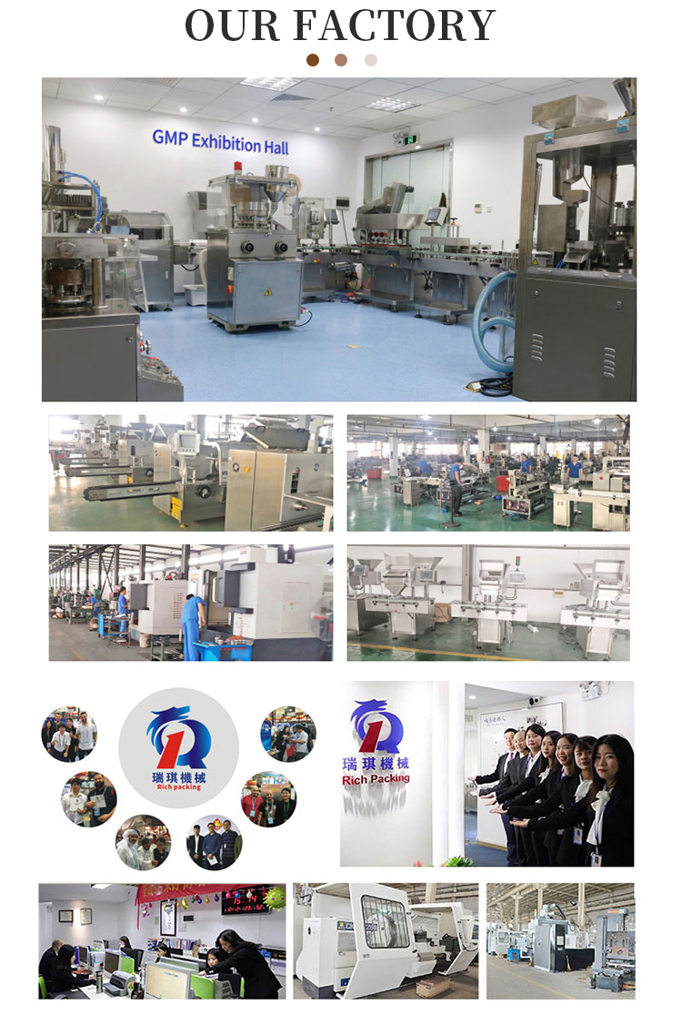 automatic cartoning machine
