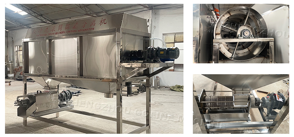 Sludge Dewatering Machines
