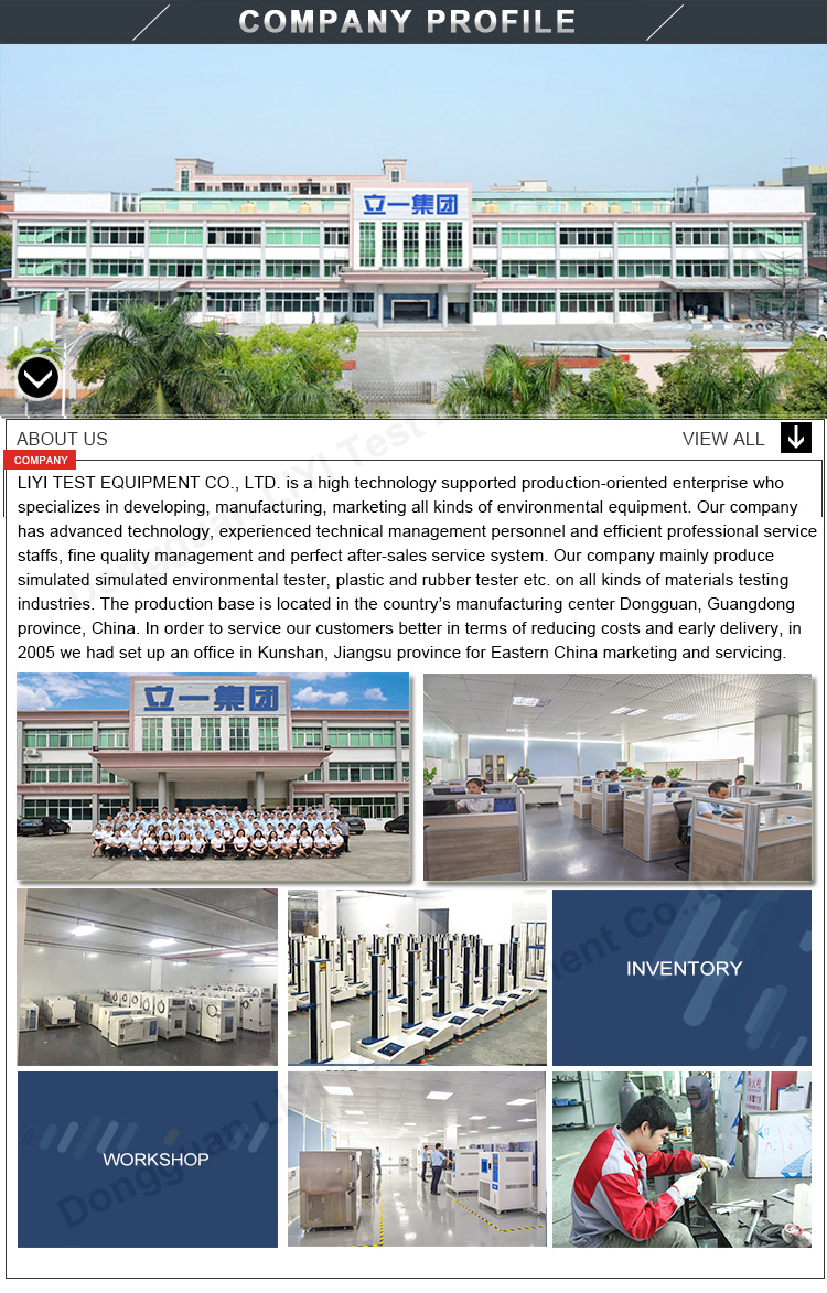 Chinese manufacturer differential scanning calorimeter price