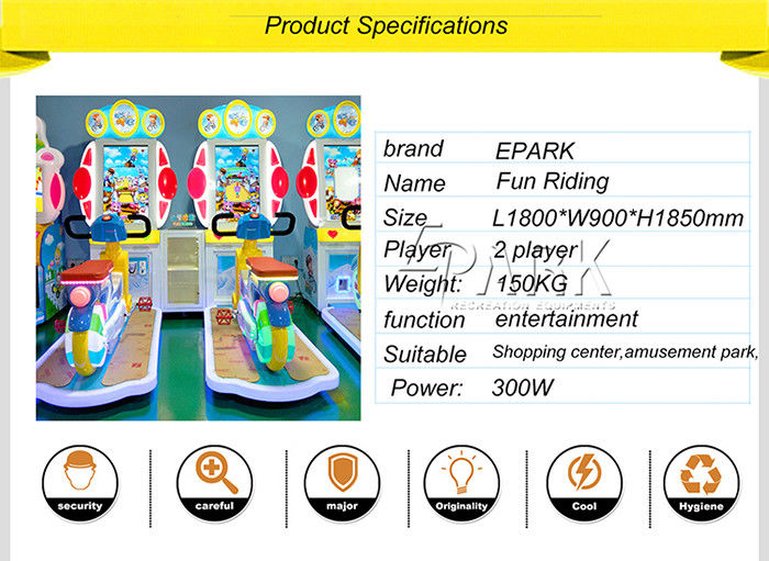 Indoor Speed Kids Bicycle Amusement Kiddie Ride Indoor Arcade Video Kids Game Machine