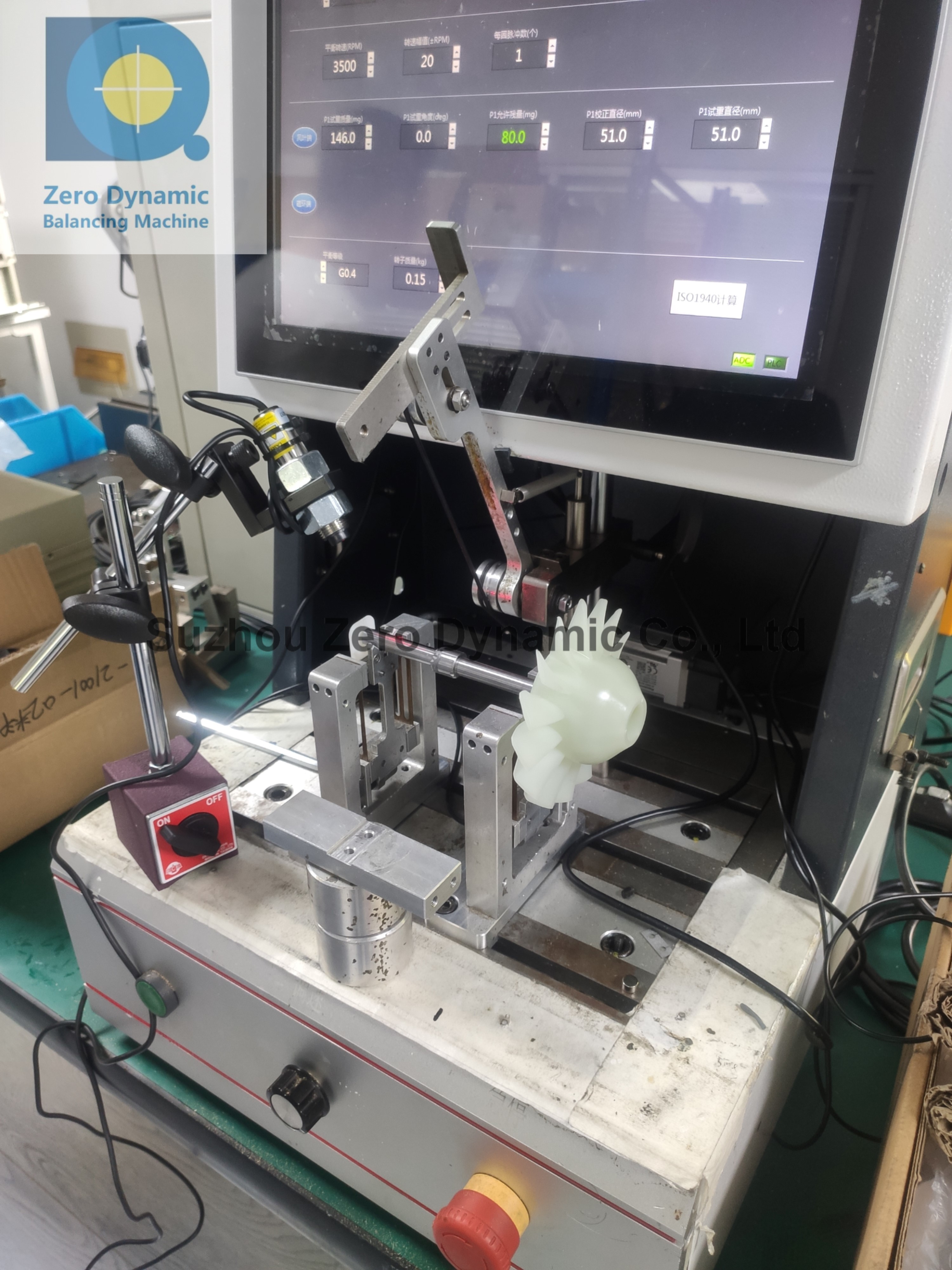 High Precision Soft Bearing Balancer, Magnetic Brushless Motor Rotor Balancing Machine