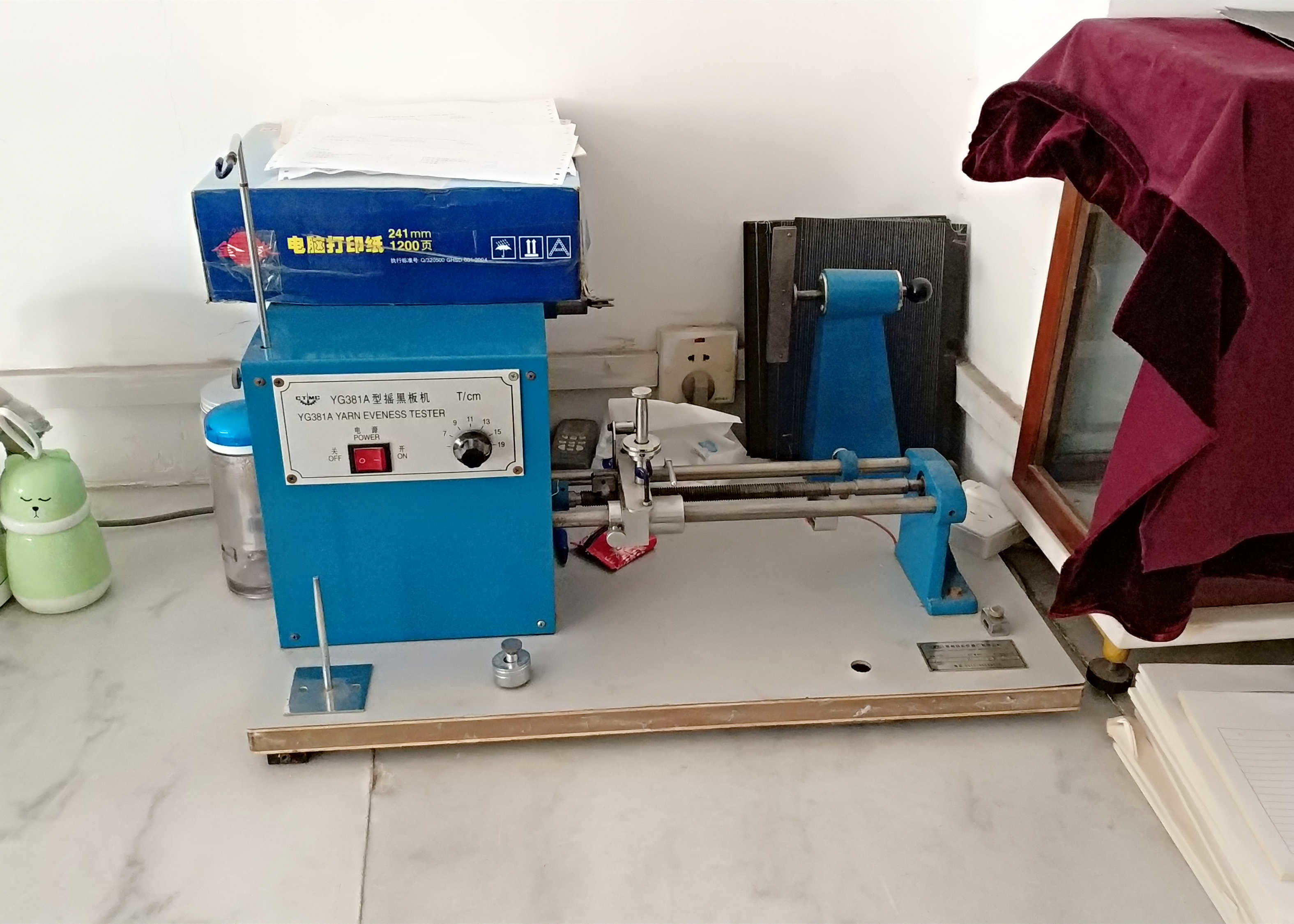 40/2 Optical White SP Thread With Paper Cone For Weaving Use