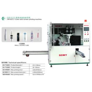 Fully Automatic 2-color Tube Screen Printing Machine with Plasma Treatment and