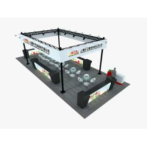 Multi Color Banner Printing Machine Roll To Roll Inkjet Printer High Thermal Efficiency