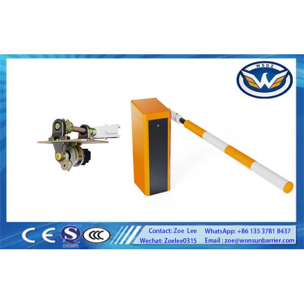 Quality Traffic Barrier Gate 3rd Generation Ultra-Speed Smart Servo with Carbon Fiber Arm Material for sale